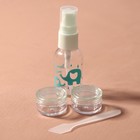 Набор для хранения, 4 предмета, цвет МИКС - фото 24468461