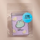 Набор для контактных линз, в футляре с зеркалом, 4 предмета, цвет МИКС - фото 24475330