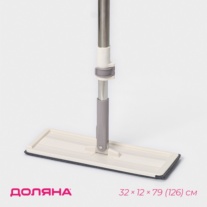Швабра к набору для мытья пола с вертикальным отжимом Доляна, комплектующие к набору, 32×12×80(125) см - Фото 1