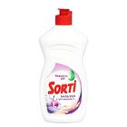 Средство для мытья посуды Sorti "Витамин Е", 450 мл - Фото 1