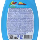 Средство для мытья посуды «Биолан» апельсин-лимон, 450 мл - Фото 2