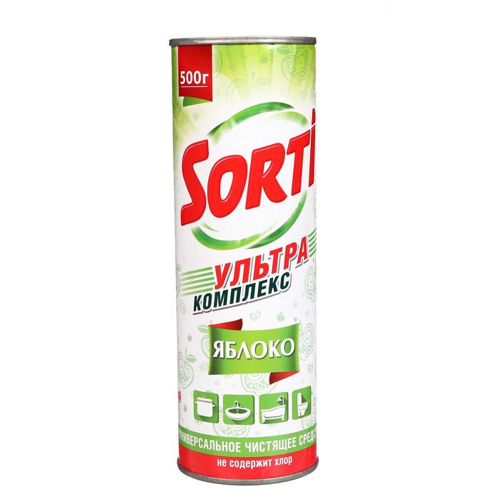Чистящее средство Sorti "Яблоко", порошок, универсальный, 500 г - Фото 1