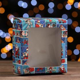 Коробка подарочная, крышка-дно, "Pop-art улётный Новый Год", 14,5 х 14,5 х 6 см