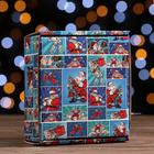 Коробка подарочная, крышка-дно, "Pop-art улётный Новый Год", 14.5?14.5?6 см (комплект 5 шт) - фото 33866747