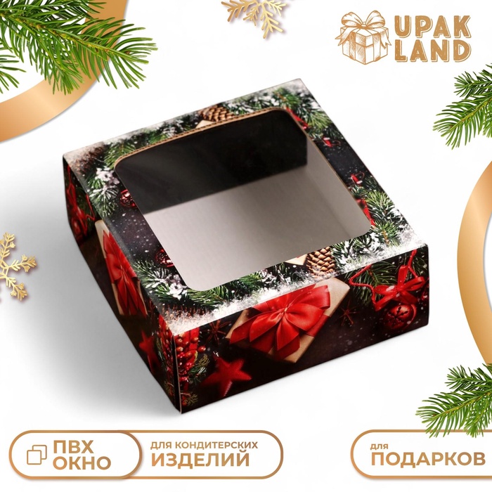 Коробка подарочная, крышка - дно, «Волшебная ночь», 14.5×14.5×6 см