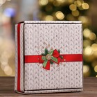 Коробка подарочная, крышка - дно, «Тёплый Новый Год», 14.5×14.5×6 см - Фото 2