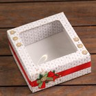 Коробка подарочная, крышка - дно, «Тёплый Новый Год», 14.5×14.5×6 см - Фото 3