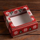 Коробка подарочная, крышка-дно, "Новогодний принт", 14,5 х 14,5 х 6 см - Фото 3