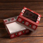 Коробка подарочная, крышка-дно, "Новогодний принт", 14,5 х 14,5 х 6 см - фото 9194621