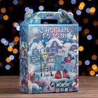 Подарочная коробка "Зимняя Фантазия", 16,8 х 7 х 25 см (комплект 5 шт) - фото 60906355