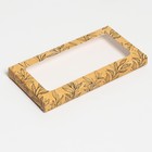 Коробка для шоколада, кондитерская упаковка, «С любовью», с окном, 17.3 х 8.8 х 1.5 см  (артикул 7136674)  большой выбор товаров оптом и в розницу по низким ценам с доставкой