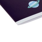 Альбом для рисования А4, 8 листов на скрепке "Путешествие", обложка мелованная бумага 120 г/м², внутренний блок офсет 100 г/м² - Фото 3