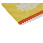 Альбом для рисования Calligrata А4, 12 листов на скрепке, обложка мелованный картон, внутренний блок офсет 100 г/м² - Фото 5