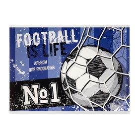 Альбом для рисования A4, 12 листов на скрепке "Футбол №1", бумажная обложка, блок 100 г/м2