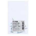 Саморезы для тонк. пластин ТУНДРА krep 4.2x25 мм, цинк 16 шт. 7156245