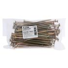 Саморезы универсальные ТУНДРА krep 5.0x100 мм, желтый цинк, 100 шт. 7156379 - фото 16256134