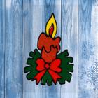 Наклейка на стекло «Свеча новогодняя», 10×15 см - Фото 1