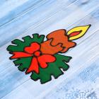 Наклейка на стекло «Свеча новогодняя», 10×15 см - Фото 2