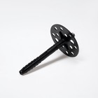 Дюбель ТУНДРА, для утеплителя, с металлическим гвоздем, 10×90 мм, черный, 50 шт. 7156463