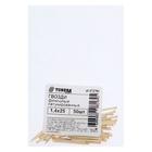 Гвозди ТУНДРА, финишные, ГОСТ 7811-7035, латунированные, 1,4x25 мм, 50 шт - Фото 2