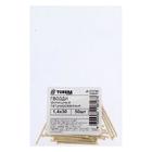 Гвозди ТУНДРА, финишные, ГОСТ 7811-7035, латунированные, 1,4x30 мм, 50 шт - Фото 2