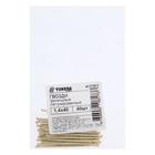 Гвозди ТУНДРА, финишные, ГОСТ 7811-7035, латунированные, 1,4x40 мм, 40 шт - Фото 2