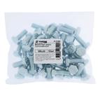 Болт ТУНДРА, оцинкованный, DIN 933, класс прочности 8.8, М8x20 мм, 50 шт 7156511