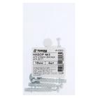 Набор ТУНДРА krep №3 для стяжки фасада для ДСП 16 мм, 4 шт. - фото 24380247