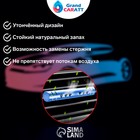 Ароматизатор в дефлектор Grand Caratt, металл, 8 см, морской, синий - Фото 3