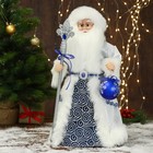 Дед Мороз "В синей шубе, с посохом и шариком" двигается, 22х45 см - фото 4631641