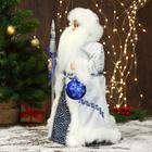 Дед Мороз "В синей шубе, с посохом и шариком" двигается, 22х45 см - фото 3731688