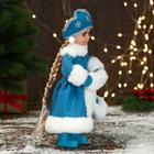 Снегурочка под ёлку «Зимнее волшебство. В пышной шубке со звёздами», 30 см - Фото 4