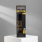 Термос «Муж, папа, boss», 500 мл, сохраняет тепло 6-12 ч - Фото 2