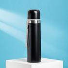 Термос «23 февраля», 500 мл - Фото 5