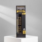 Термос «Ярких побед», 500 мл, сохраняет тепло 6-12 ч - Фото 2