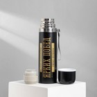 Термос «Ярких побед», 500 мл, сохраняет тепло 6-12 ч - Фото 5