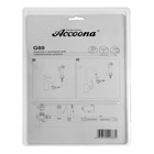 Набор для гигиенического душа с аэратором-переключателем (лейка, шланг и держатель) Accoona - Фото 10