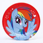 Тарелка бумажная "С Днем Рождения!", 18 см, My Little Pony - Фото 3