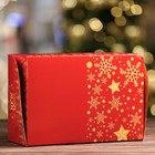 Упаковка на 6 капкейков с окном "Счастливый Новый год", 25 х 17 х 10 см (комплект 5 шт) - фото 50725908