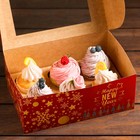 Упаковка на 6 капкейков с окном "Счастливый Новый год", 25 х 17 х 10 см (комплект 5 шт) - фото 50725910