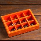 Коробка для конфет UPAK LAND с обечайкой 12 шт. «Запах Нового года», 19×15×3.6 см 7119875