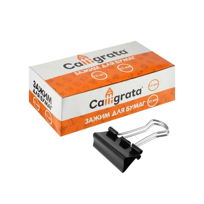 УЦЕНКА Набор зажимов для бумаг, чёрных 32 мм 12 шт, в картонной коробке - Фото 1