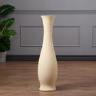 Ваза керамическая "Грация", напольная, кожа бежевая, 70 см, - Фото 1