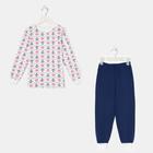 Пижама для мальчика НАЧЁС, цвет белый/тёмно-синий, рост 140 см - фото 12383969