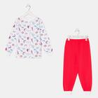 Пижама для мальчика НАЧЁС, цвет белый/красный, рост 98 см - фото 9359691