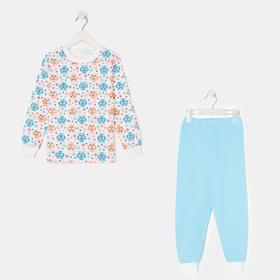 Пижама для девочки НАЧЁС, цвет белый/голубой, рост 134 см