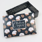 Коробка подарочная новогодняя складная «Новогодний хлопок», 30×20×9 см, Новый год - фото 59329042 Коробка подарочная новогодняя складная «Новогодний хлопок», 30×20×9 см, Новый год - фото 59329042