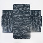 Коробка подарочная новогодняя складная «Новогодний хлопок», 30×20×9 см, Новый год - фото 59329045 Коробка подарочная новогодняя складная «Новогодний хлопок», 30×20×9 см, Новый год - фото 59329045