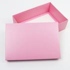 Коробка подарочная складная, упаковка, «Розовый», 30 х 20 х 9 см - фото 9462370