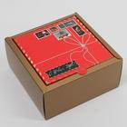 Коробка складная «Новогодняя почта»,  15 × 15 × 7 см - фото 9359895